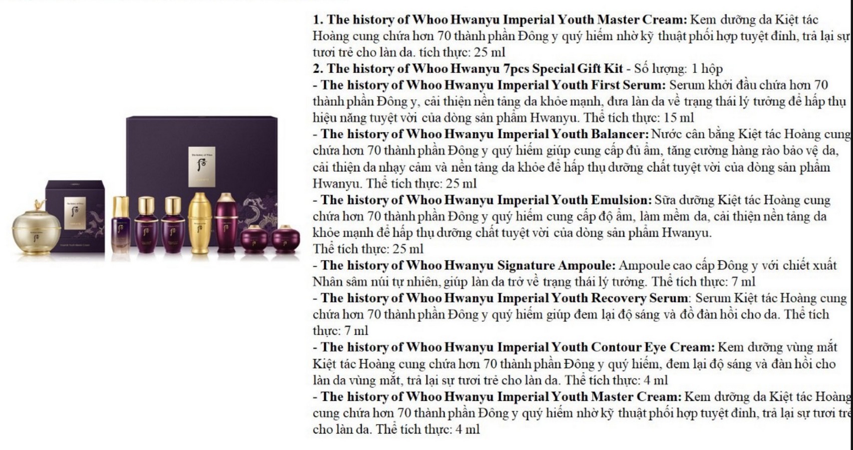 Whoo Hwanyu Imperial Youth Master Cream